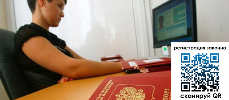 форма 3 в Судогде форма 3 в Судогде